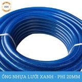  Ống nhựa lưới dẻo PVC phi 20mm - Ống lưới xanh dẫn nước Việt Úc 