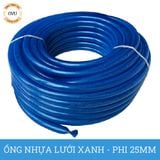  Ống nhựa lưới dẻo PVC phi 25mm - Ống lưới xanh dẫn nước Việt Úc 