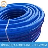  Ống nhựa lưới dẻo PVC phi 27mm - Ống lưới xanh dẫn nước Việt Úc 