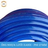  Ống nhựa lưới dẻo PVC phi 30mm - Ống lưới xanh dẫn nước Việt Úc 