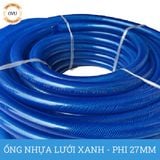  Ống nhựa lưới dẻo PVC phi 30mm - Ống lưới xanh dẫn nước Việt Úc 