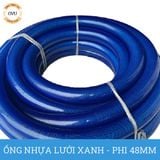  Ống nhựa lưới dẻo PVC phi 48mm - Ống lưới xanh dẫn nước Việt Úc 