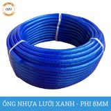  Ống nhựa lưới dẻo PVC phi 8mm - Ống lưới xanh dẫn nước Việt Úc 