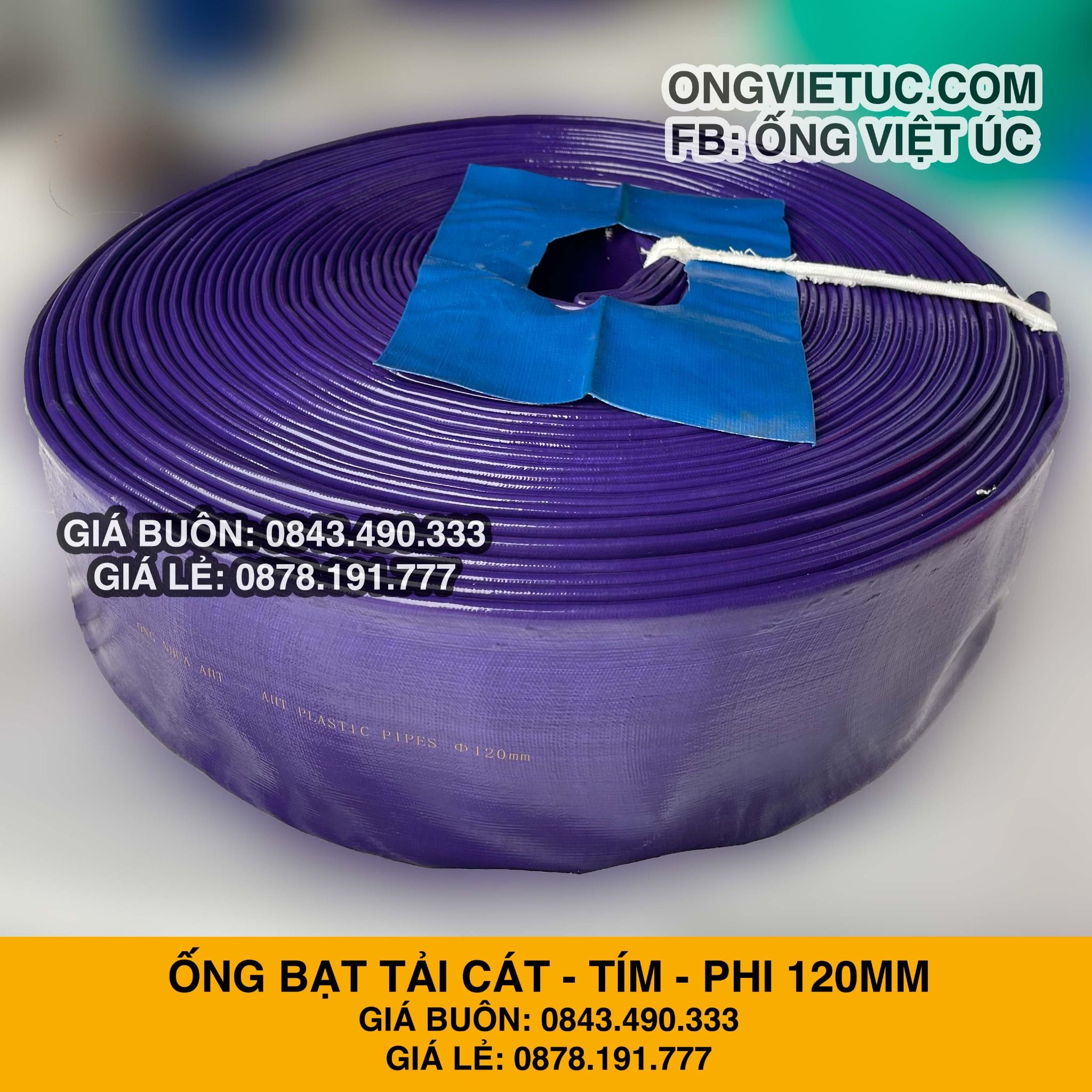  Ống bạt cốt dù tím phi 120MM cuộn 30M - Ống nhựa PVC tải cát sỏi Việt Úc 