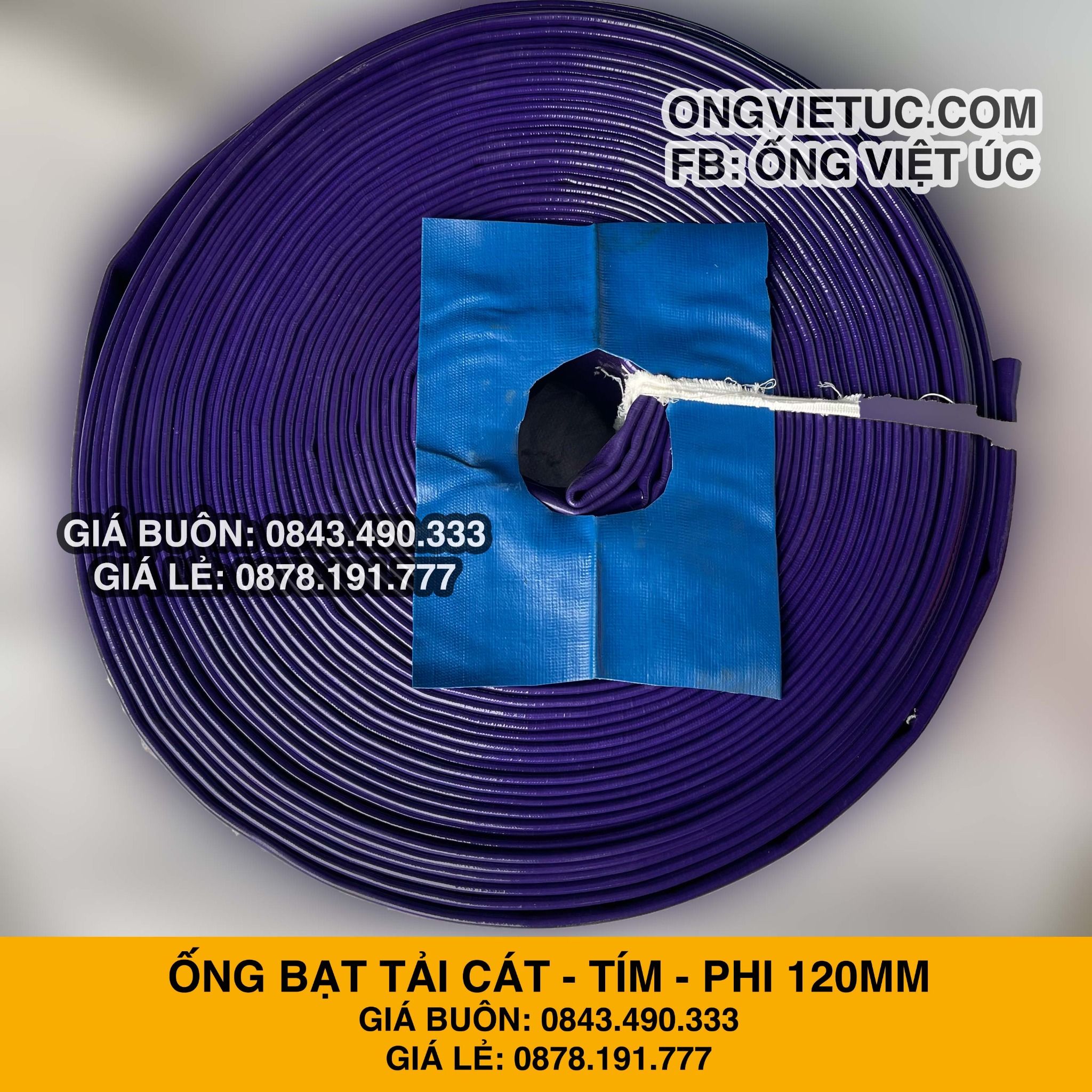  Ống bạt cốt dù tím phi 120MM cuộn 30M - Ống nhựa PVC tải cát sỏi Việt Úc 