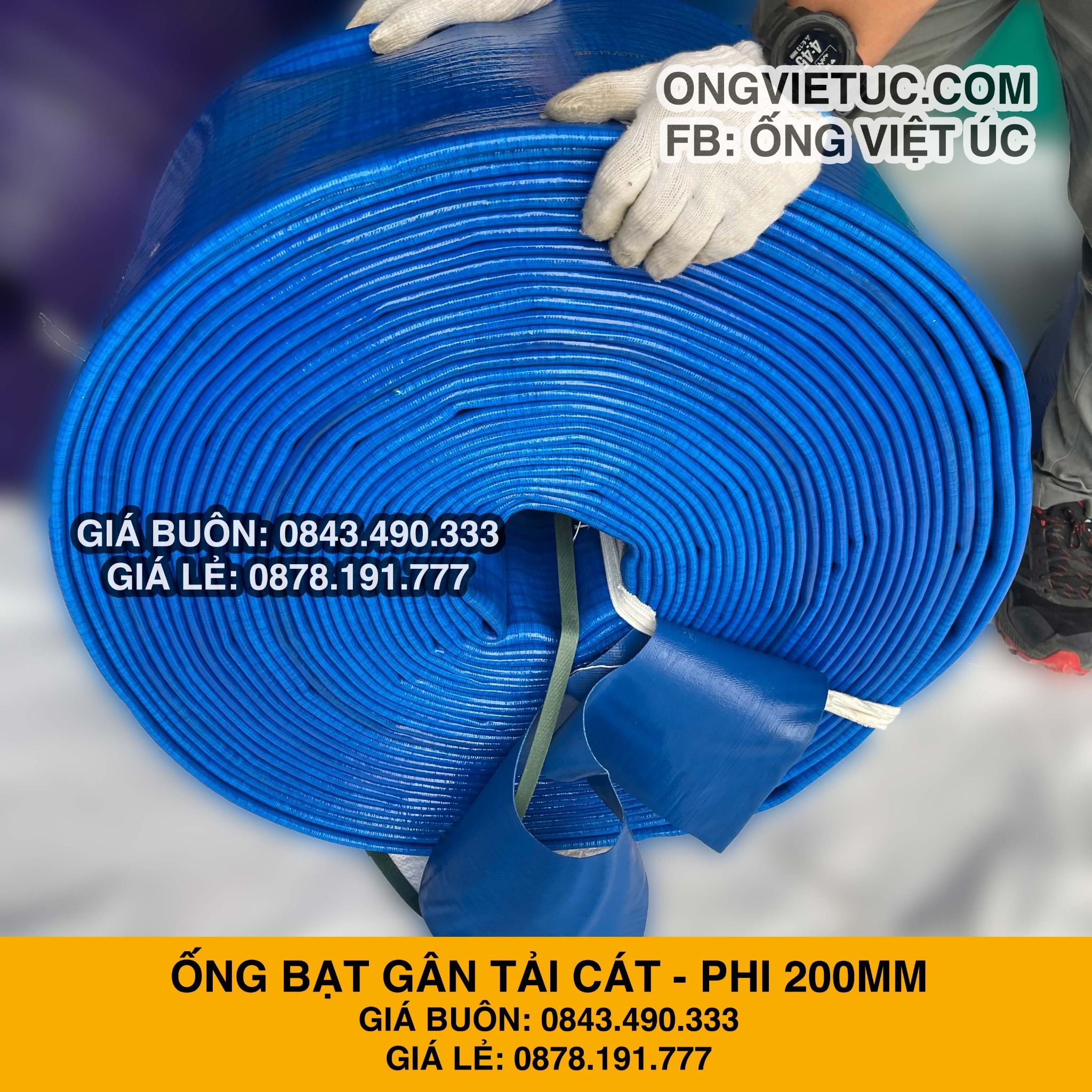  Ống bạt gân sần phi 200MM cuộn 30M - Ống bạt tải bùn cát sỏi bê tông Việt Úc 