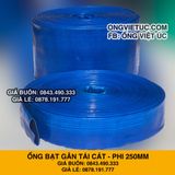  Ống bạt gân sần phi 250MM cuộn 30M - Ống bạt tải bùn cát sỏi bê tông Việt Úc 