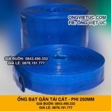  Ống bạt gân sần phi 250MM cuộn 20M - Ống bạt tải bùn cát sỏi bê tông Việt Úc 