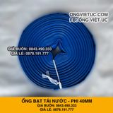  Ống bạt bơm nước Phi 40MM cuộn 20M - Ống nhựa PVC cốt dù Việt Úc 