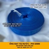  Ống bạt bơm nước Phi 50MM cuộn 50M - Ống bạt cốt dù Việt Úc 