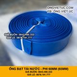  Ống bạt bơm nước Phi 60mm (65mm) cuộn 15M - Ống bạt cốt dù Việt Úc 
