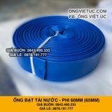  Ống bạt bơm nước Phi 60mm (65mm) cuộn 100M - Ống bạt cốt dù Việt Úc 