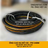  Ống Cao Su Bố Vải KT Phi 34MM Nhập Khẩu - Ống Xối Việt Úc 