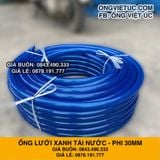  Ống nhựa lưới dẻo PVC phi 30mm - Ống lưới xanh dẫn nước Việt Úc 