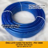  Ống nhựa lưới dẻo PVC phi 10mm - Ống lưới xanh dẫn nước Việt Úc 