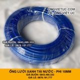  Ống nhựa lưới dẻo PVC phi 10mm - Ống lưới xanh dẫn nước Việt Úc 