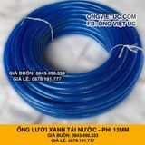  Ống nhựa lưới dẻo PVC phi 12mm - Ống lưới xanh dẫn nước Việt Úc 