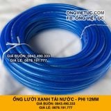  Ống nhựa lưới dẻo PVC phi 12mm - Ống lưới xanh dẫn nước Việt Úc 