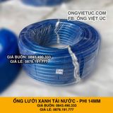  Ống nhựa lưới dẻo PVC phi 14mm - Ống lưới xanh dẫn nước Việt Úc 