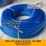  Ống nhựa lưới dẻo PVC phi 16mm - Ống lưới xanh dẫn nước Việt Úc 