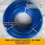  Ống nhựa lưới dẻo PVC phi 16mm - Ống lưới xanh dẫn nước Việt Úc 