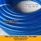  Ống nhựa lưới dẻo PVC phi 16mm - Ống lưới xanh dẫn nước Việt Úc 