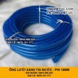  Ống nhựa lưới dẻo PVC phi 18mm - Ống lưới xanh dẫn nước Việt Úc 