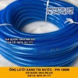  Ống nhựa lưới dẻo PVC phi 18mm - Ống lưới xanh dẫn nước Việt Úc 