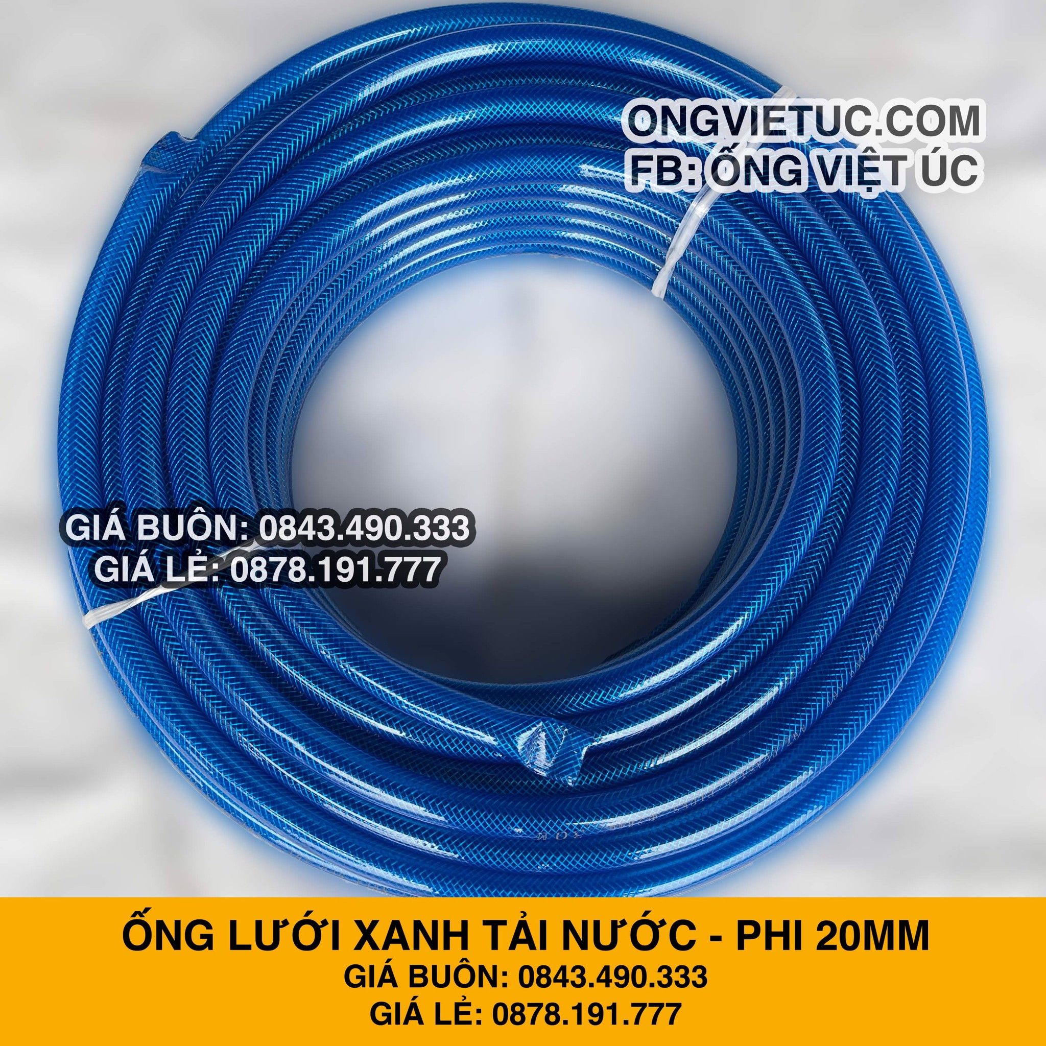  Ống nhựa lưới dẻo PVC phi 20mm - Ống lưới xanh dẫn nước Việt Úc 
