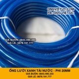  Ống nhựa lưới dẻo PVC phi 20mm - Ống lưới xanh dẫn nước Việt Úc 