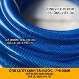  Ống nhựa lưới dẻo PVC phi 20mm - Ống lưới xanh dẫn nước Việt Úc 