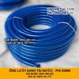  Ống nhựa lưới dẻo PVC phi 25mm - Ống lưới xanh dẫn nước Việt Úc 