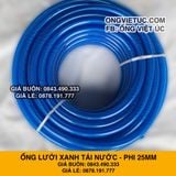  Ống nhựa lưới dẻo PVC phi 25mm - Ống lưới xanh dẫn nước Việt Úc 