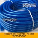  Ống nhựa lưới dẻo PVC phi 25mm - Ống lưới xanh dẫn nước Việt Úc 