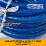  Ống nhựa lưới dẻo PVC phi 42mm - Ống lưới xanh dẫn nước Việt Úc 