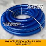  Ống nhựa lưới dẻo PVC phi 48mm - Ống lưới xanh dẫn nước Việt Úc 