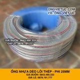  Ống nhựa mềm lõi thép nhập khẩu phi 25mm - Nhựa dẻo lõi lò xo Việt Úc 