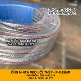  Ống nhựa mềm lõi thép nhập khẩu phi 25mm - Nhựa dẻo lõi lò xo Việt Úc 