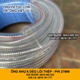  Ống nhựa mềm lõi thép nhập khẩu phi 27mm - Nhựa dẻo lõi lò xo Việt Úc 