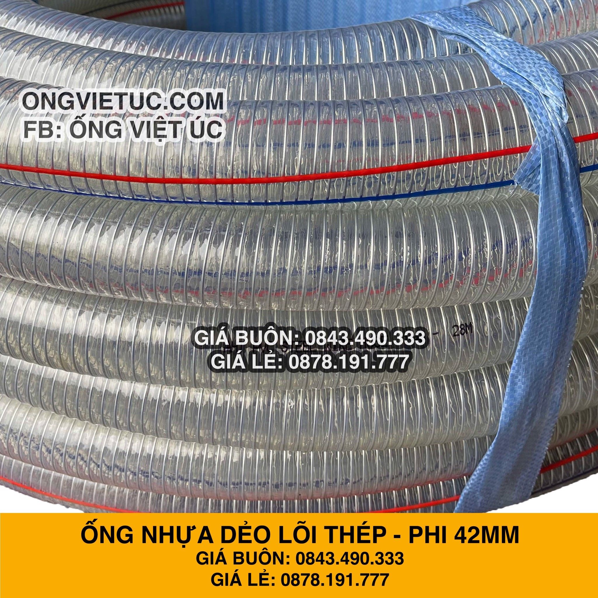  Ống nhựa mềm lõi thép nhập khẩu phi 42mm - Nhựa dẻo lõi lò xo Việt Úc 