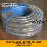  Ống nhựa mềm lõi thép nhập khẩu phi 50mm - Nhựa dẻo lõi lò xo Việt Úc 