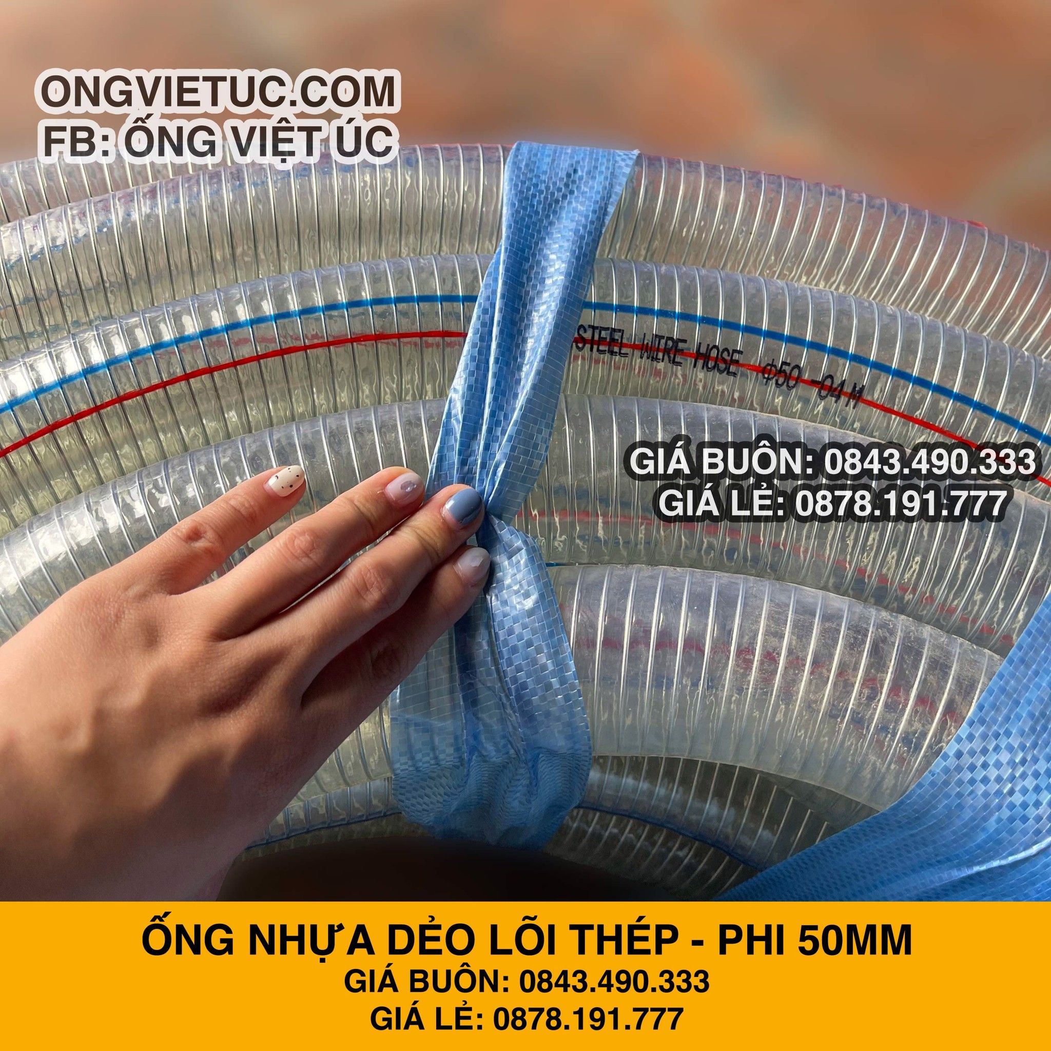  Ống nhựa mềm lõi thép nhập khẩu phi 50mm - Nhựa dẻo lõi lò xo Việt Úc 