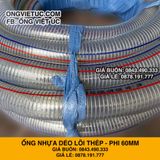  Ống nhựa mềm lõi thép nhập khẩu phi 60mm - Nhựa dẻo lõi lò xo Việt Úc 