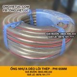  Ống nhựa mềm lõi thép nhập khẩu phi 65mm - Nhựa dẻo lõi lò xo Việt Úc 