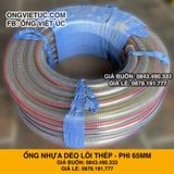  Ống nhựa mềm lõi thép nhập khẩu phi 65mm - Nhựa dẻo lõi lò xo Việt Úc 