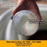  Ống nhựa mềm lõi thép nhập khẩu phi 75mm - Nhựa dẻo lõi lò xo Việt Úc 