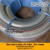  Ống nhựa mềm lõi thép nhập khẩu phi 110mm - Nhựa dẻo lõi lò xo Việt Úc 