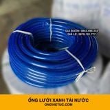  Ống nhựa lưới dẻo PVC phi 27mm - Ống lưới xanh dẫn nước Việt Úc 