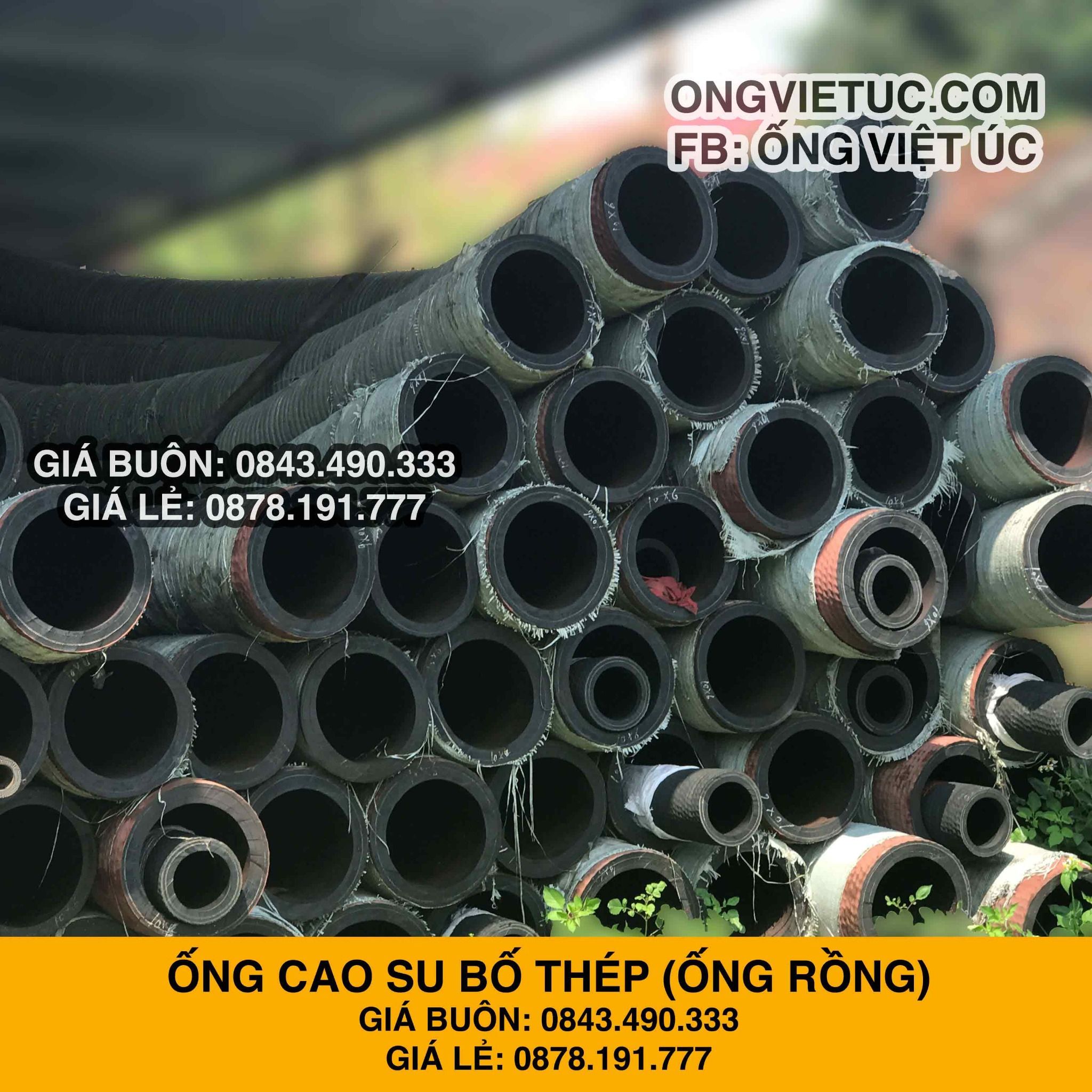  Ống Cao Su Bố Thép Phi 100MM cây 7M - Ống Rồng Hút Bùn Cát Việt Úc 