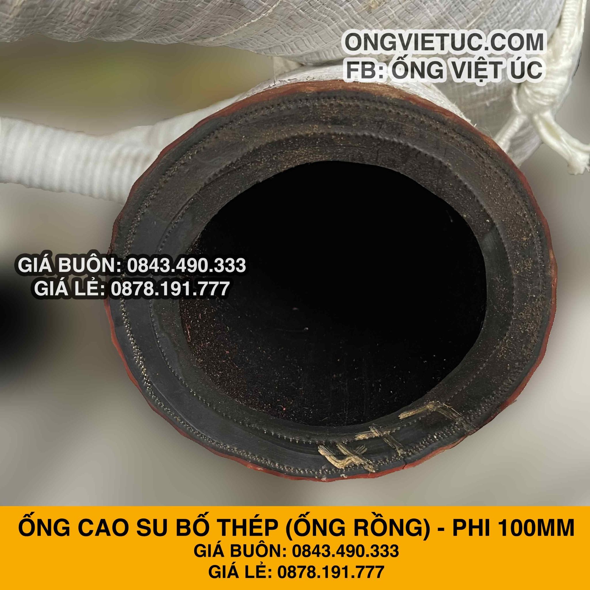  Ống Cao Su Bố Thép Phi 100MM cây 7M - Ống Rồng Hút Bùn Cát Việt Úc 